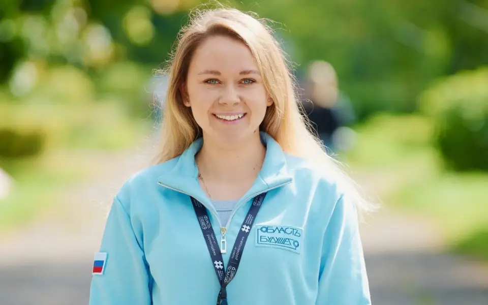 Дарья Болотина возглавила молодежную политику Липецкой области