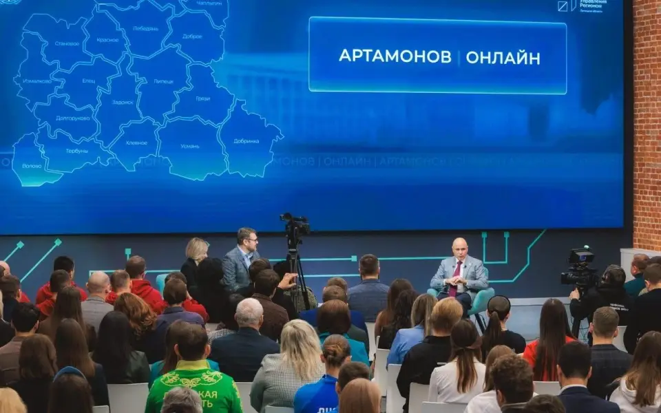 Игорь Артамонов рассказал на «прямой линии» о мерах поддержки липчан