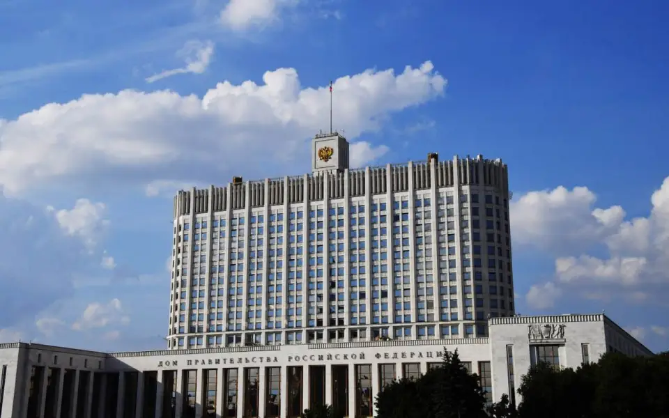 Михаил Мишустин утвердил состав правительственной комиссии по промышленности Михаил Мишустин утвердил состав правительственной комиссии по промышленности