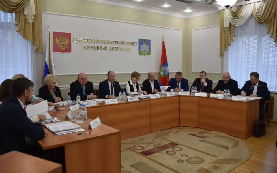 Дефицит бюджета Орловской области на 2026 год достиг 1 млрд рублей Дефицит бюджета Орловской области на 2026 год достиг 1 млрд рублей