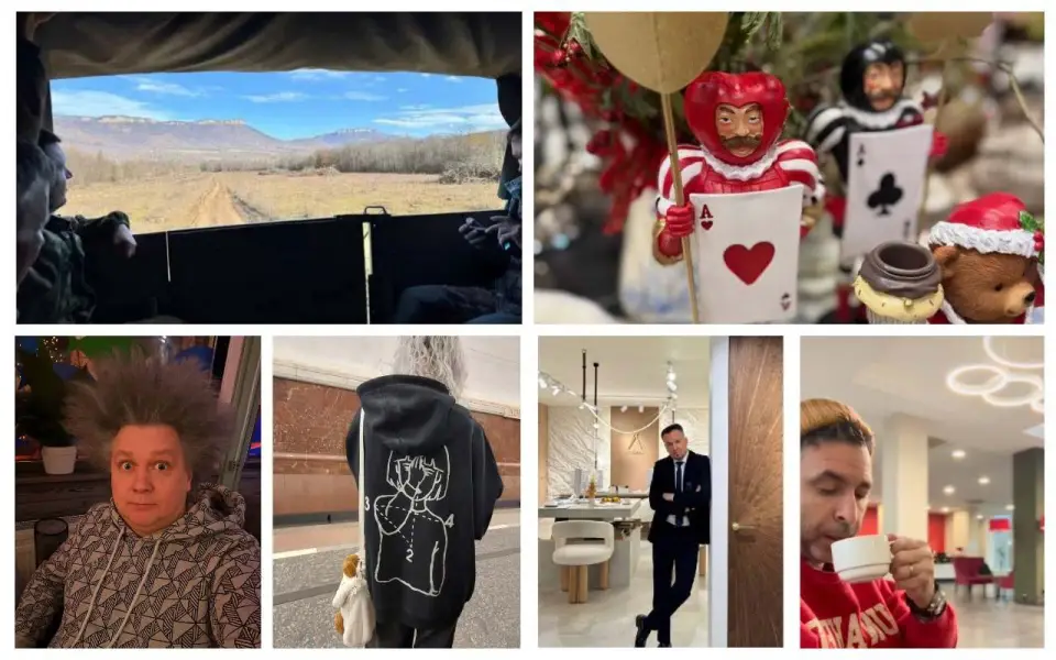 «Сливки соцсетей»: подготовка к НГ, проблемы с зумерами и мальчишник в Адыгее «Сливки соцсетей»: подготовка к НГ, проблемы с зумерами и мальчишник в Адыгее