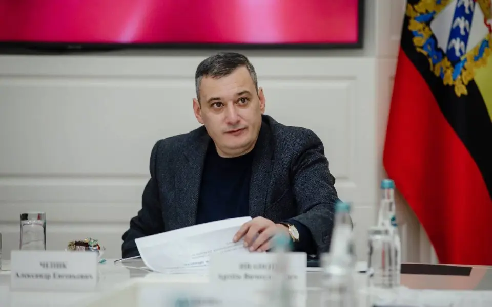 Курская область усилит контроль над государственными закупками и подрядчиками Курская область усилит контроль над государственными закупками и подрядчиками