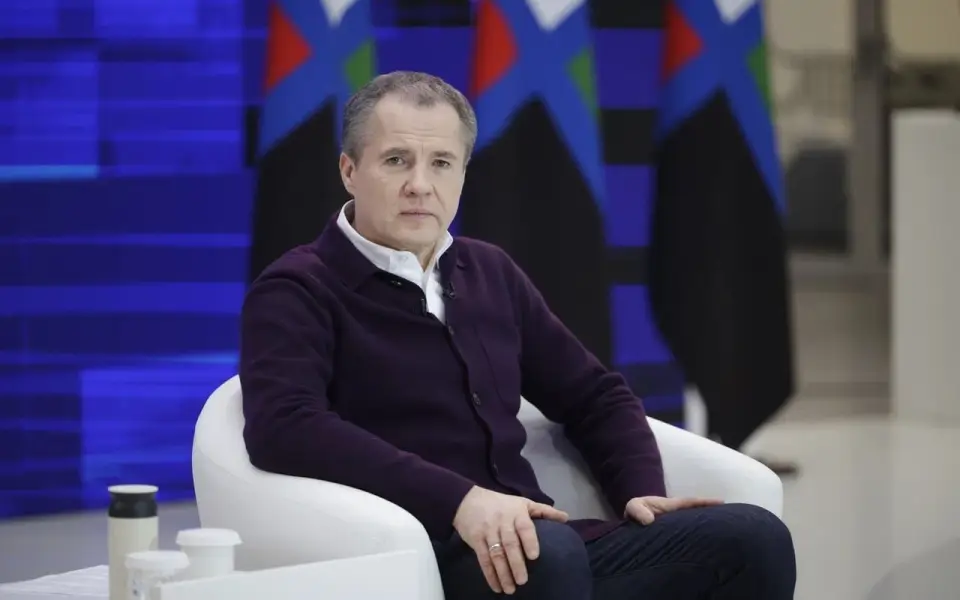 Белгородский губернатор Гладков поручил сократить чиновников региона на 20% с апреля 2026 года Белгородский губернатор Гладков поручил сократить чиновников региона на 20% с апреля 2026 года