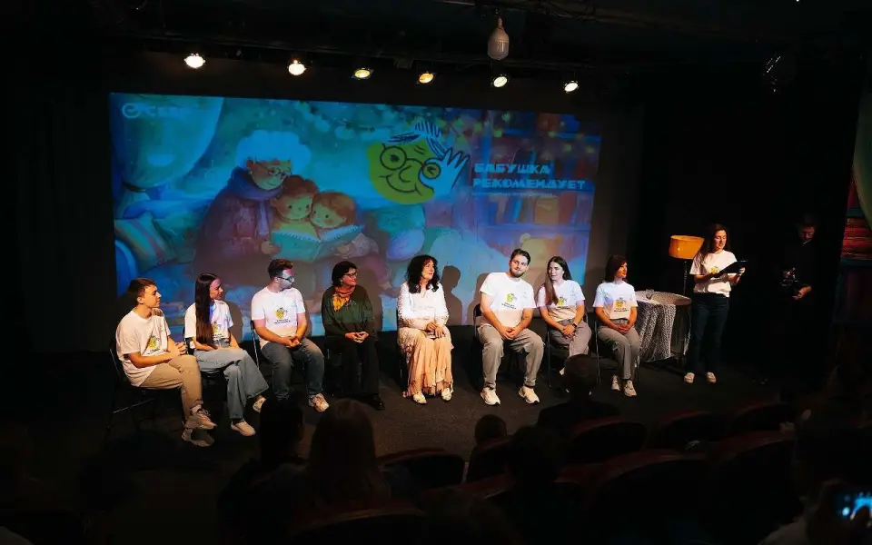 Сбер и «Театр равных» презентовали в Воронеже проект «Бабушка рекомендует» Сбер и «Театр равных» презентовали в Воронеже проект «Бабушка рекомендует»