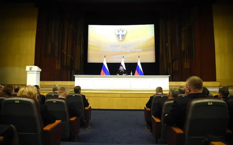 Михаил Птицын избран председателем Совета судей России