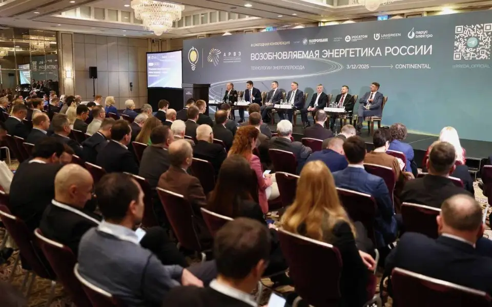 Минэнерго: развитие возобновляемых источников энергии — ключ к удовлетворению роста энергопотребления