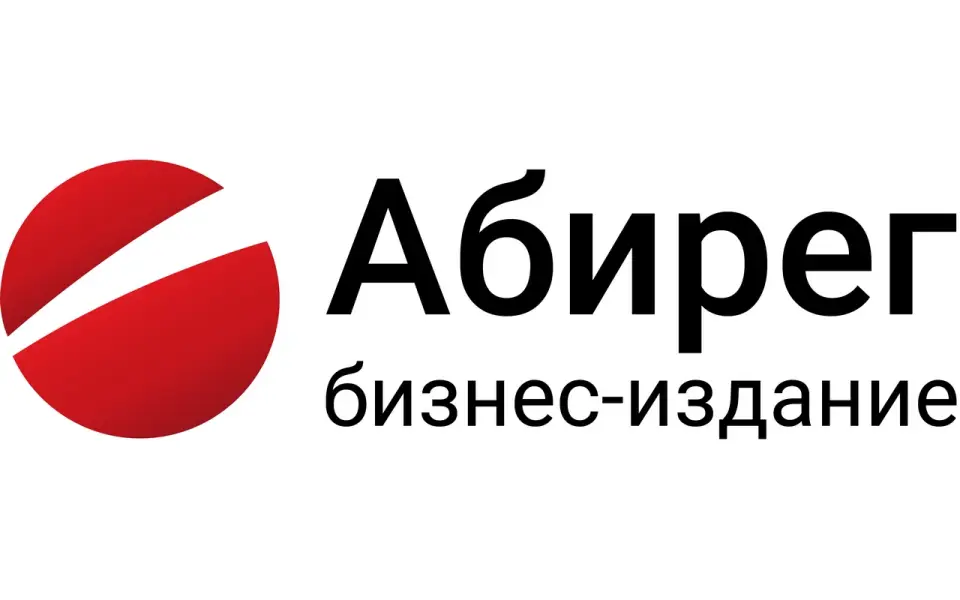 Бизнес-издание «Абирег» начинает публиковать материалы из спецпроекта «Рейтинг влиятельности Воронежской области 2025»