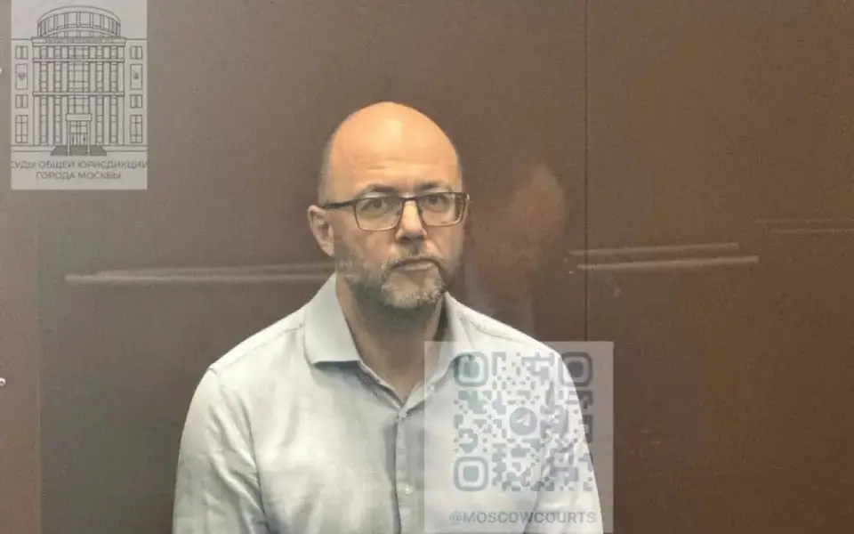 Дело против курского экс-депутата Васильева о растрате при возведении оборонных сооружений поступило в суд Дело против курского экс-депутата Васильева о растрате при возведении оборонных сооружений поступило в суд