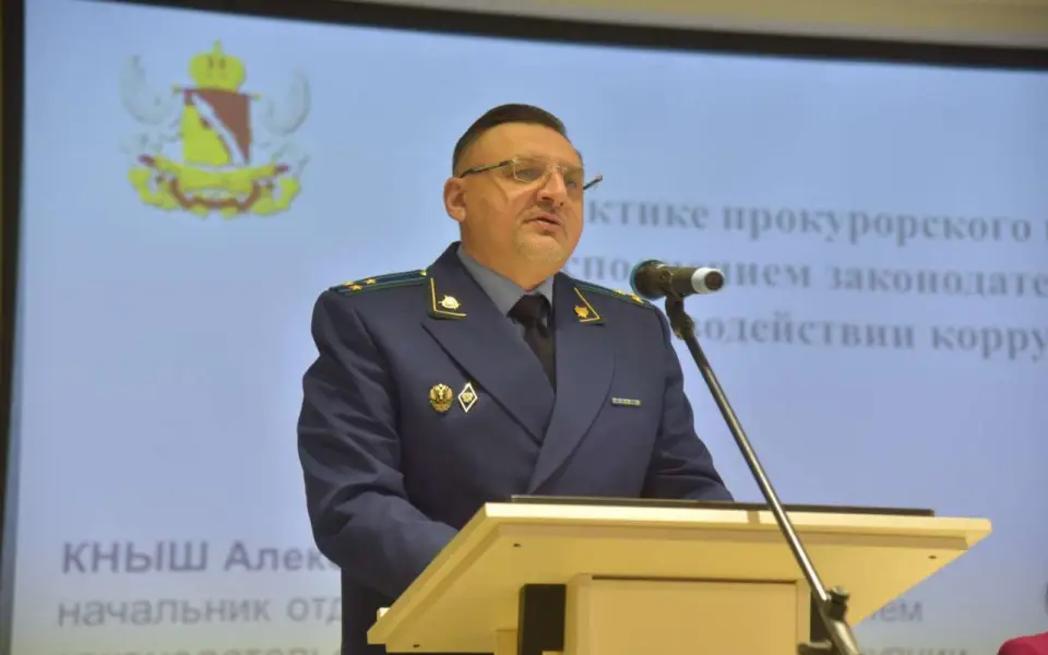 Алексей Кныш: «Задача системы – сделать коррупцию экономически и репутационно бессмысленной» Алексей Кныш: «Задача системы – сделать коррупцию экономически и репутационно бессмысленной»