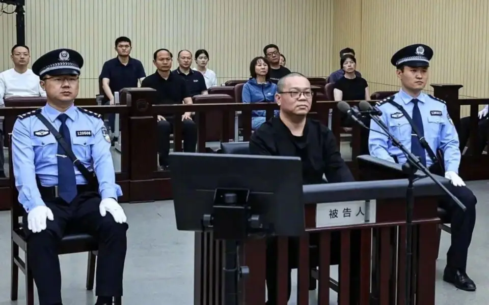 Экс-главу инвестиционной компании казнили в Китае за крупную взятку Экс-главу инвестиционной компании казнили в Китае за крупную взятку