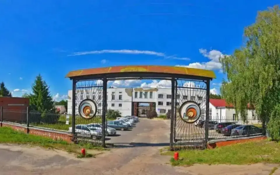 Имущество Котовского лакокрасочного завода в Тамбовской области снова пытаются продать за 670 млн рублей Имущество Котовского лакокрасочного завода в Тамбовской области снова пытаются продать за 670 млн рублей