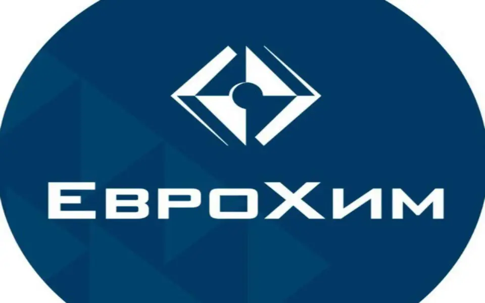 Российский суд запретил итальянцам вести дело в Лондоне по спорам с Еврохимом Российский суд запретил итальянцам вести дело в Лондоне по спорам с Еврохимом