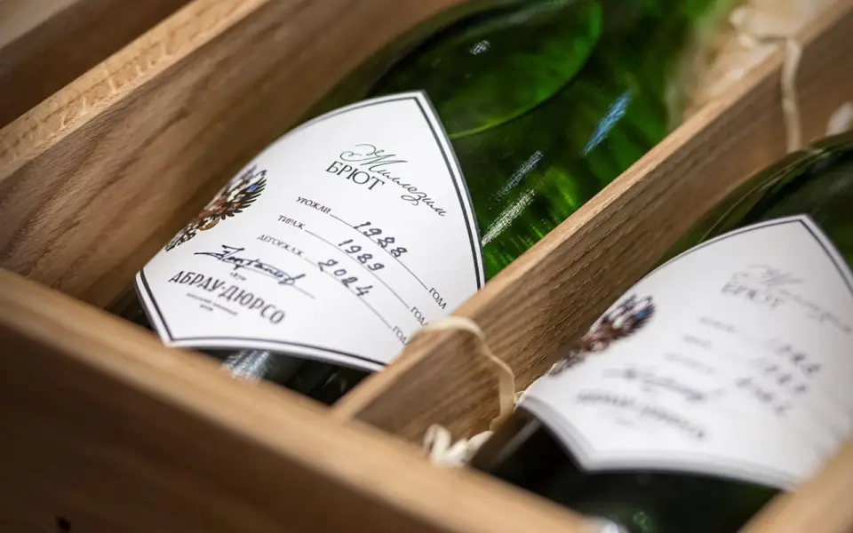 «Абрау-Дюрсо» выпустит ЦФА на коллекционное вино «Абрау-Дюрсо» выпустит ЦФА на коллекционное вино