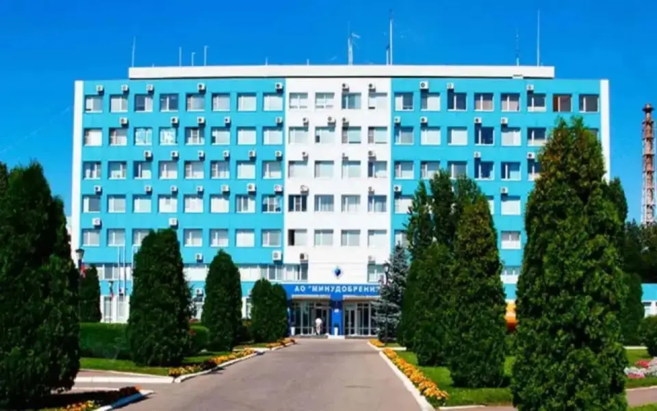 Минобороны заявило о попытке удара ВСУ по химзаводу в Россоши Воронежской области Минобороны заявило о попытке удара ВСУ по химзаводу в Россоши Воронежской области