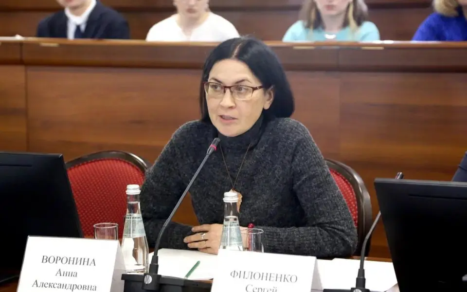 Воронежский аграрный университет готовится к реформе приема абитуриентов и создает научный консорциум Воронежский аграрный университет готовится к реформе приема абитуриентов и создает научный консорциум