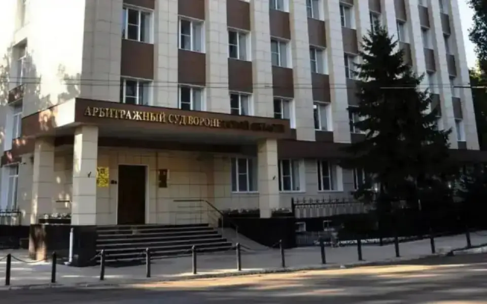 Коллегия судей может приостановить полномочия воронежской судьи Мальцевой, подозреваемой во взятках Коллегия судей может приостановить полномочия воронежской судьи Мальцевой, подозреваемой во взятках