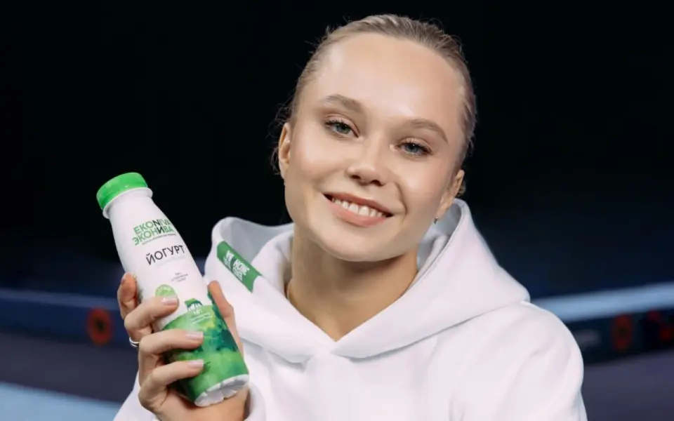 Олимпийская чемпионка Ангелина Мельникова стала амбассадором «ЭкоНивы» Олимпийская чемпионка Ангелина Мельникова стала амбассадором «ЭкоНивы»
