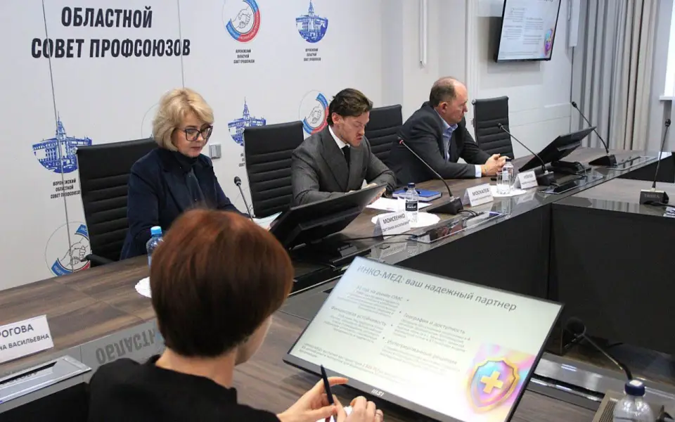 Корпоративное здоровье как управляемый актив: в Воронеже подвели итоги круглого стола