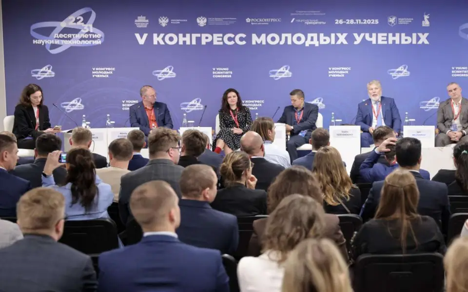 Компания «Продимекс» приняла участие в юбилейном Конгрессе молодых ученых