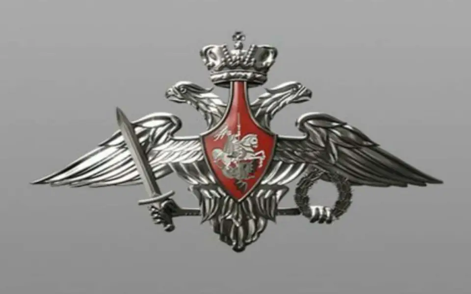 Минобороны заявило о снижении угрозы вторжения в Белгородскую и Курскую области 