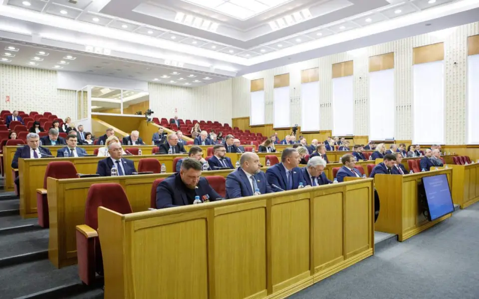 Дефицит бюджета Воронежской области в 2026 году достигнет 9,8 млрд рублей