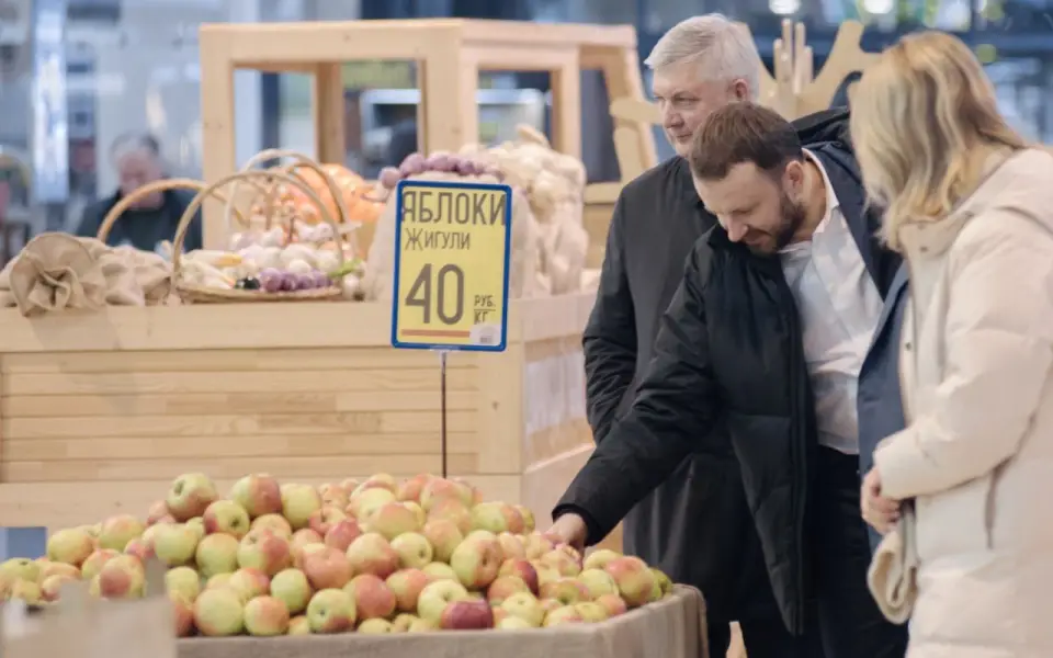 Почему Центральный рынок стал главной туристической достопримечательностью Воронежа? Почему Центральный рынок стал главной туристической достопримечательностью Воронежа?