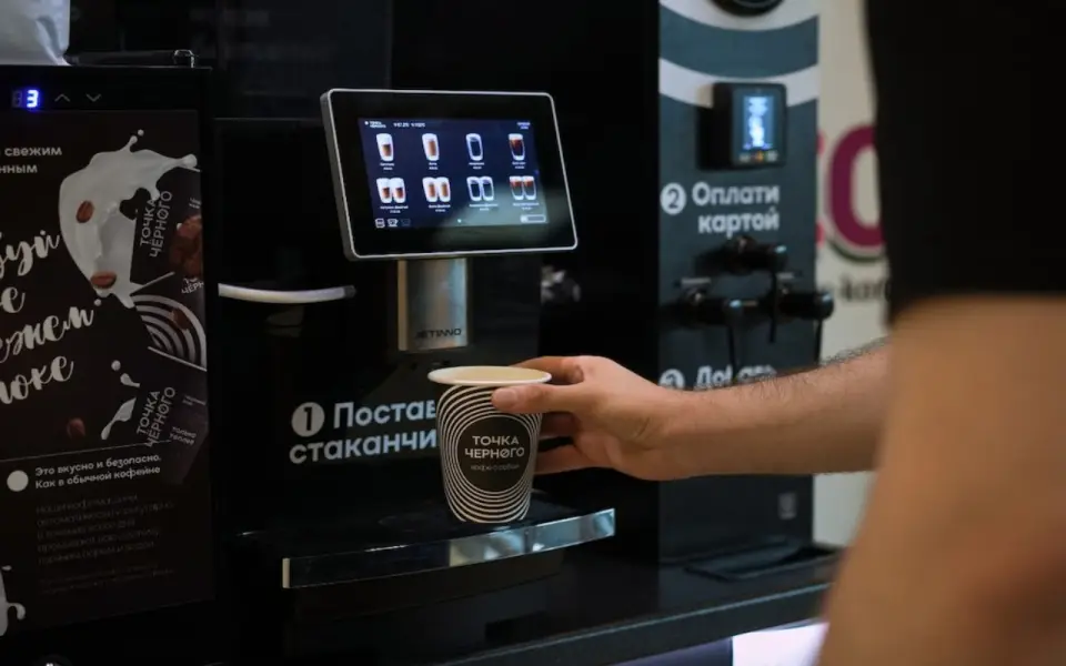Сеть кофеен самообслуживания «Точка Черного» приобретает Prosto Barista за 2,5 млн долларов