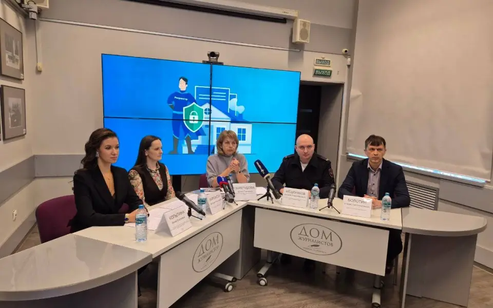 В Воронеже телефонные мошенники обманули более 2000 жителей на 1,2 млрд рублей