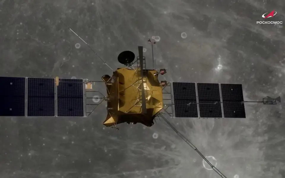 К 2036 году Россия построит электростанцию на Луне 