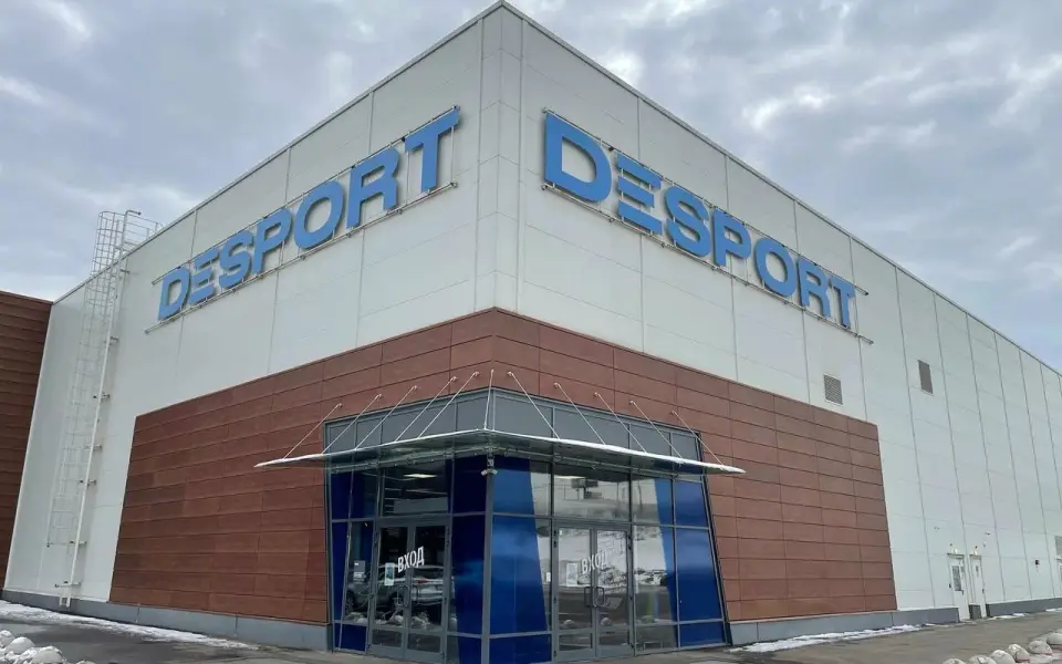 Бывший Decathlon близок к банкротству: Nexus Eurasia требует закрытия магазинов