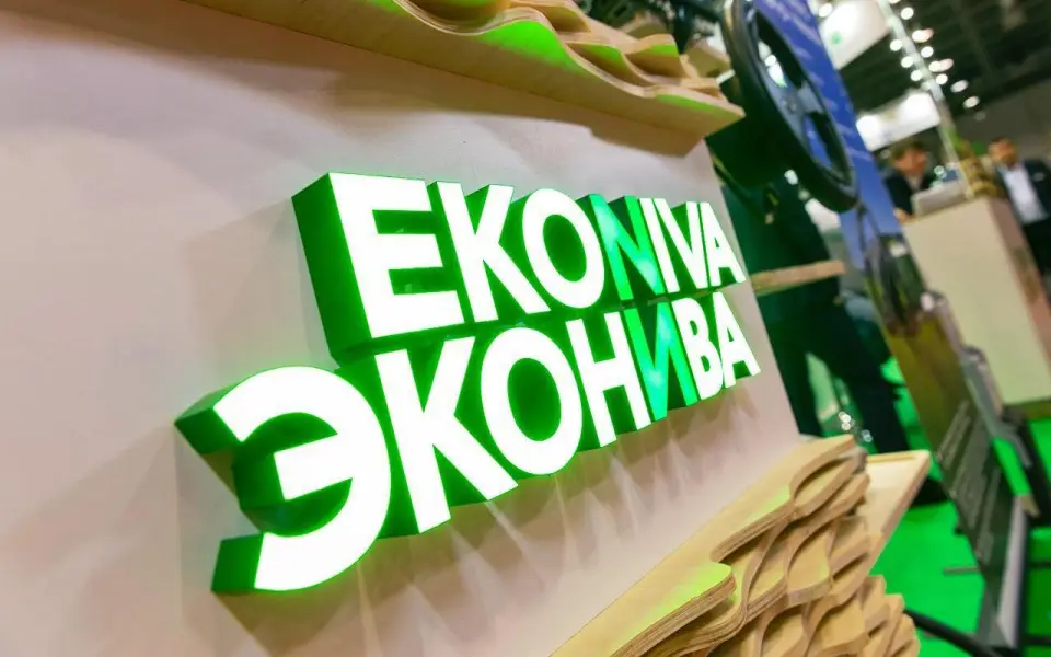 ГК «ЭкоНива» планирует перешагнуть рубеж в 1,5 млн т сырого молока по итогам 2025 года ГК «ЭкоНива» планирует перешагнуть рубеж в 1,5 млн т сырого молока по итогам 2025 года