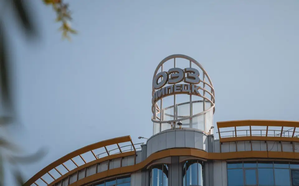 Новая иерархия: итоги социально-экономического развития регионов Черноземья в 2025 году