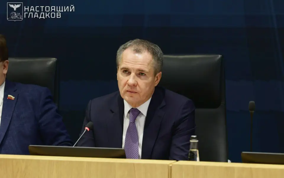 Начальник управления регбезопаности Воробьев станет заместителем губернатора Белгородской области Начальник управления регбезопаности Воробьев станет заместителем губернатора Белгородской области