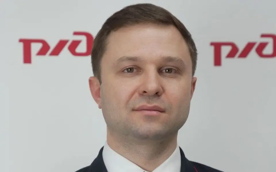 Курский регион МЖД возглавил Александр Милютин