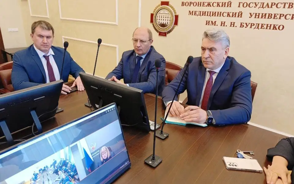 Выборы ректора Воронежского медицинского университета состоятся 5 февраля