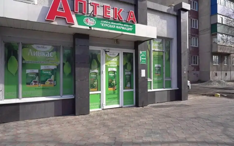 Хинштейн заявил о многочисленных нарушениях в «Курской фармации», материалы будут переданы в правоохранительные органы