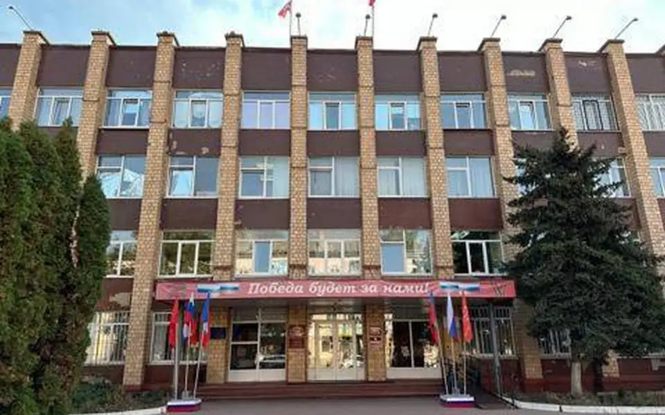 Здание райадминистрации в Орле повторно выставили на торги за 258 млн рублей