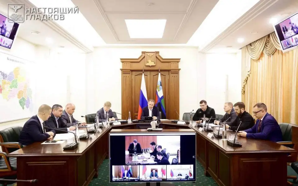 Свободная экономическая зона в Белгородской области может выйти за пределы приграничных районов