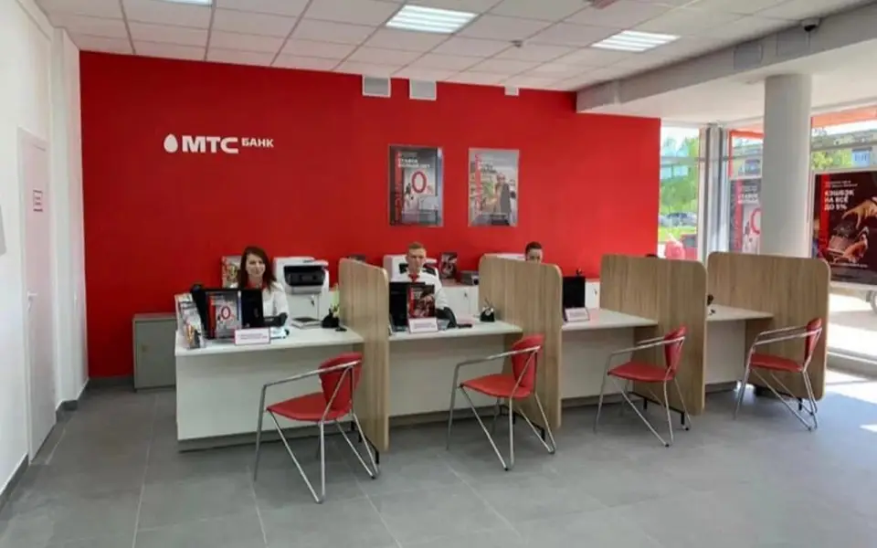 МТС-банк стал владельцем «РНКБ Страхование»