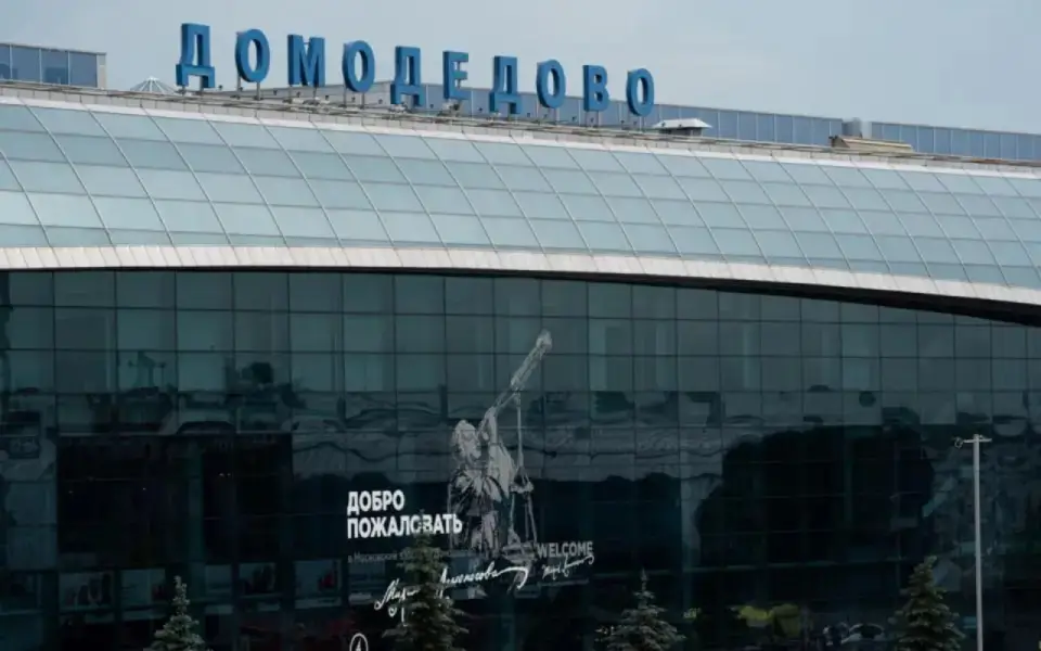 Бывший владелец Домодедово Дмитрий Каменщик обратился в ВС РФ с жалобой на передачу аэропорта государству