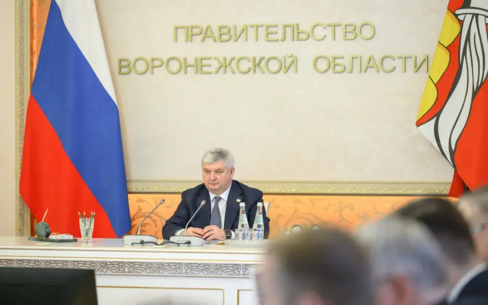 Производительность труда в Воронежской области выше среднероссийского показателя почти в 2 раза Производительность труда в Воронежской области выше среднероссийского показателя почти в 2 раза