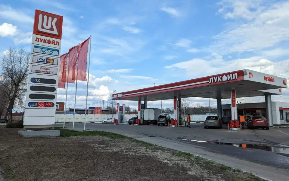 «ЛУКОЙЛ» договорился с Carlyle о продаже зарубежных активов «ЛУКОЙЛ» договорился с Carlyle о продаже зарубежных активов