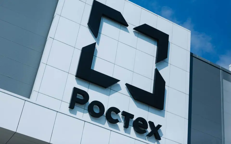 Ростех разработал снаряд с дистанционным подрывом для борьбы с БПЛА Ростех разработал снаряд с дистанционным подрывом для борьбы с БПЛА