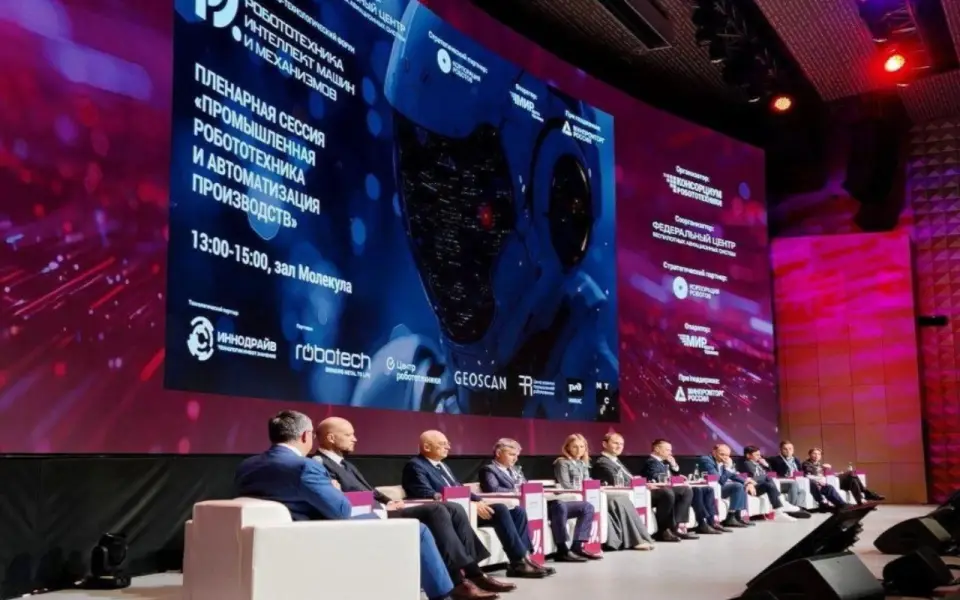 Липецкая область заявила о готовности стать центром апробации промышленных роботов