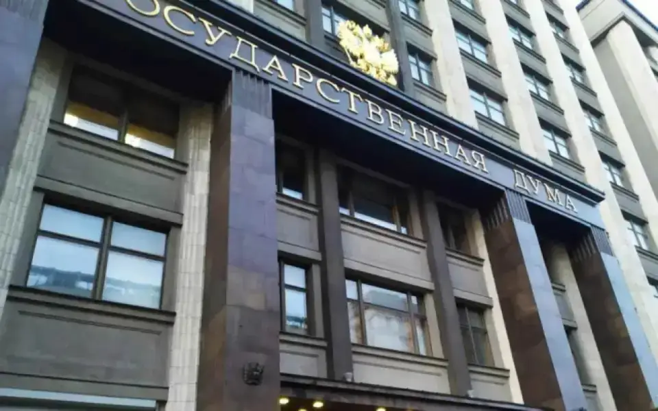 Дорожную карту развития коммунальной инфраструктуры презентовали в Госдуме