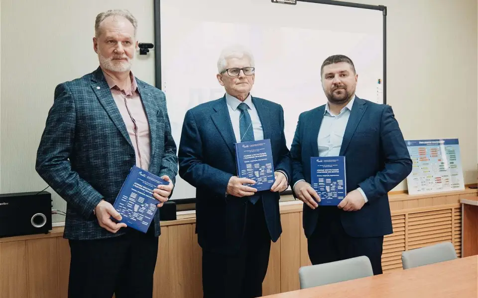 Нововоронежская АЭС выпустила новое научное пособие про технологию ВВЭР 