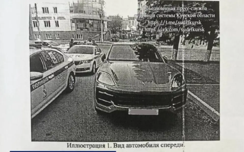 Курский суд признал законным задержание Porsche за 24,5 млн рублей у известного местного стоматолога и блогера Сошникова