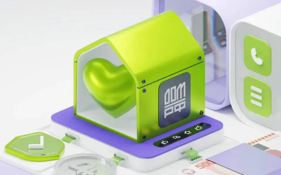 Банк ДОМ.РФ фиксирует рост средней суммы депозита малого и среднего бизнеса на 25% Банк ДОМ.РФ фиксирует рост средней суммы депозита малого и среднего бизнеса на 25%