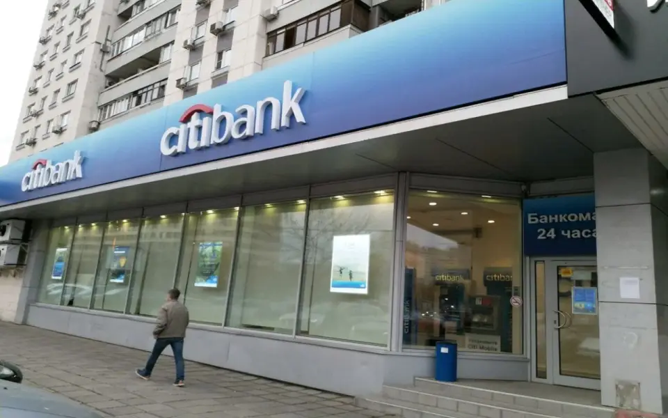 Российский Ситибанк сменит название на «Ренкап банк»