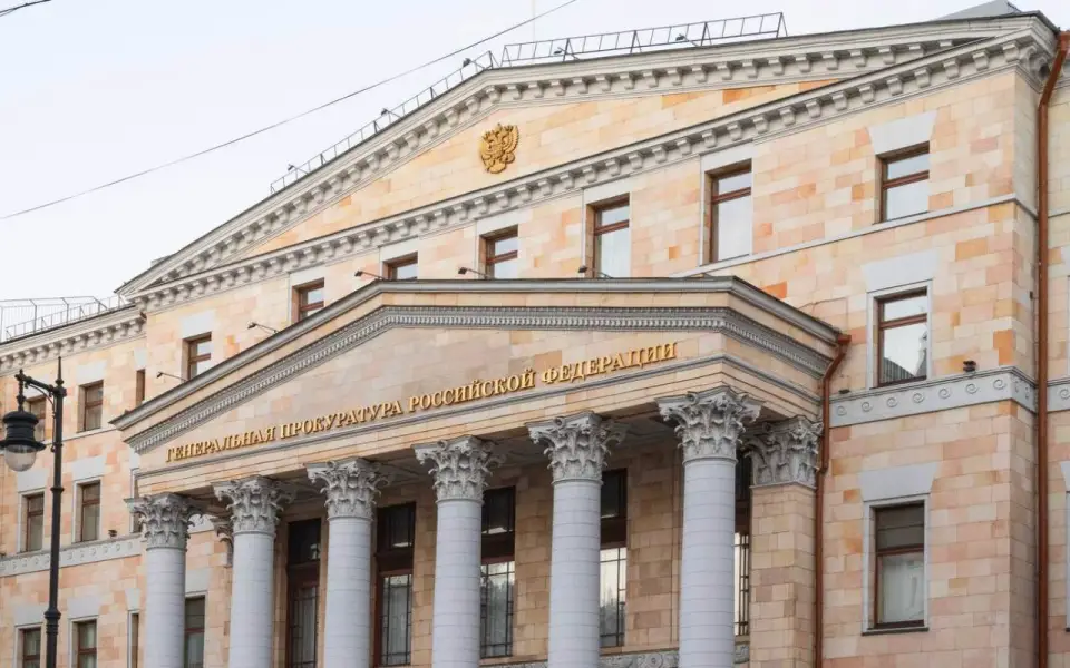 Генпрокуратура потребовала изъять имущество главы челябинского Роспотребнадзора на 400 млн рублей